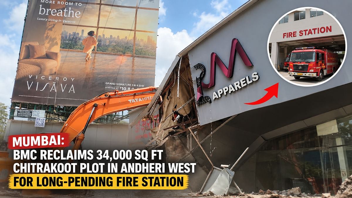 BMC Reclaims 34,000 Sq Ft Plot In Andheri West For Fire Station