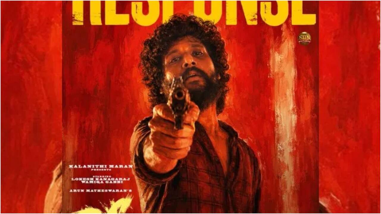 DC Earns Rs 1.23 Crore on Day 14