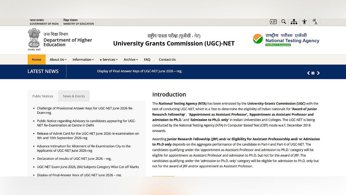 UGC-NET June 2026 Re-Exam Answer Key Released