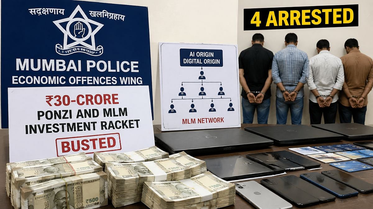 Mumbai Police Arrest 4 in ₹30-Crore Ponzi Scheme Bust