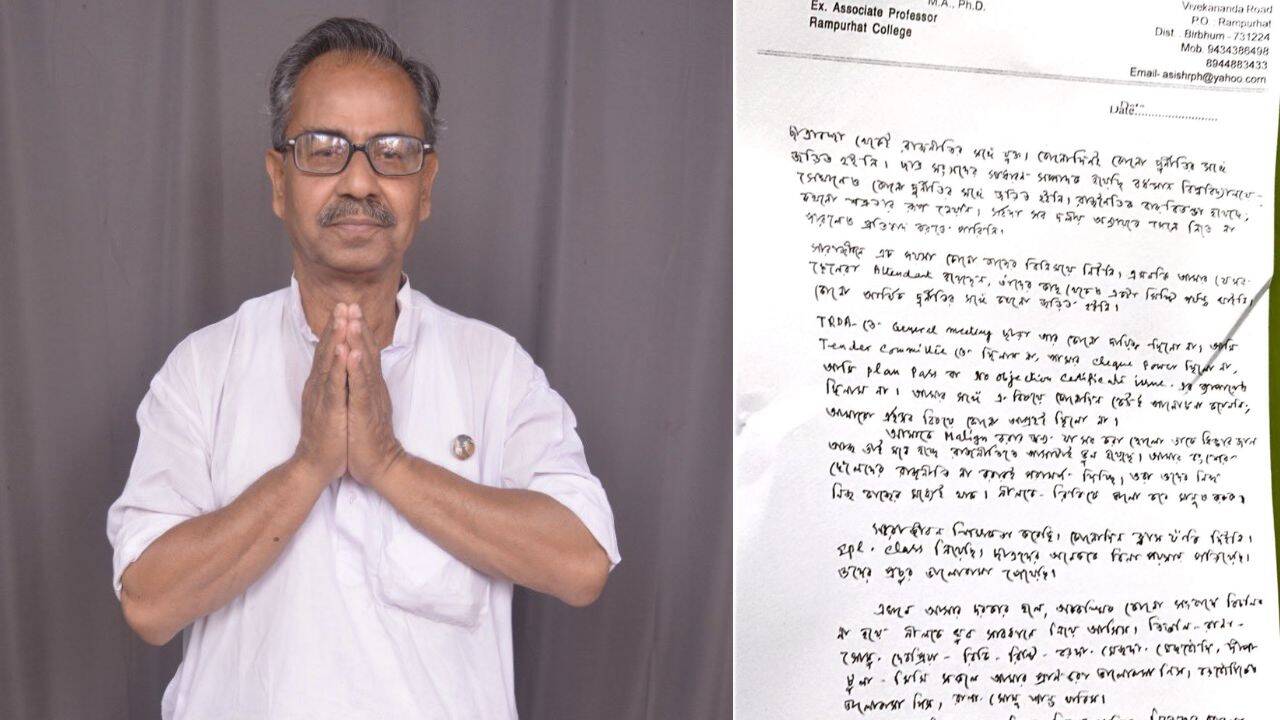 Ex-Trinamool MLA Asish Banerjee Found Dead