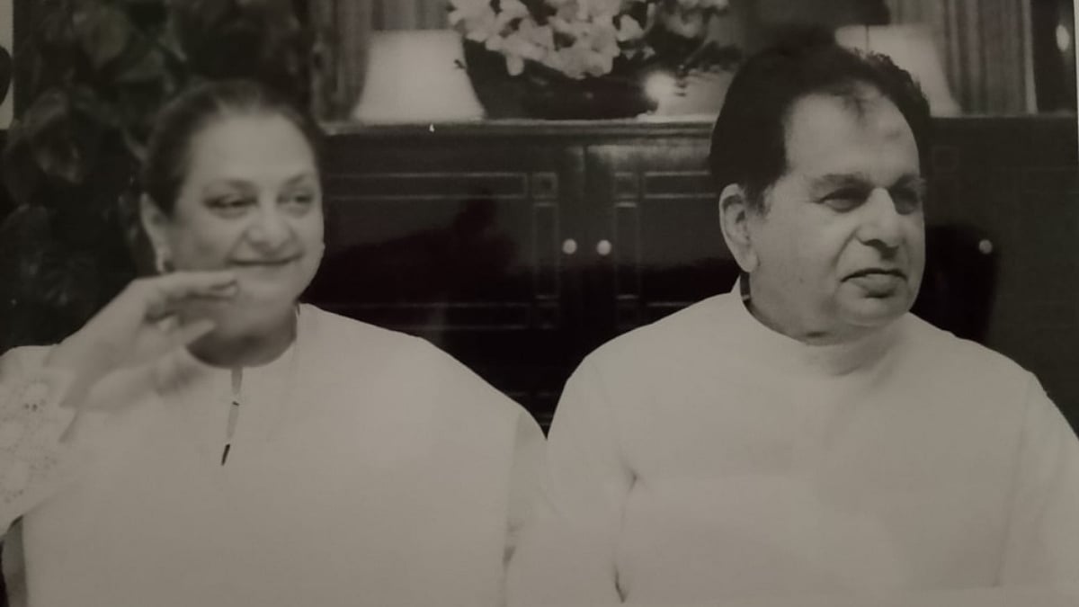 Dilip Kumar Remembered By Saira Banu On 5th Death Anniversary