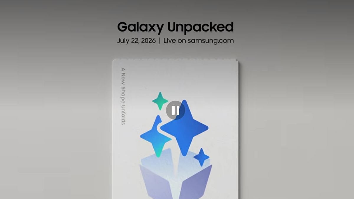 Samsung Unveils Galaxy Unpacked Event 2026