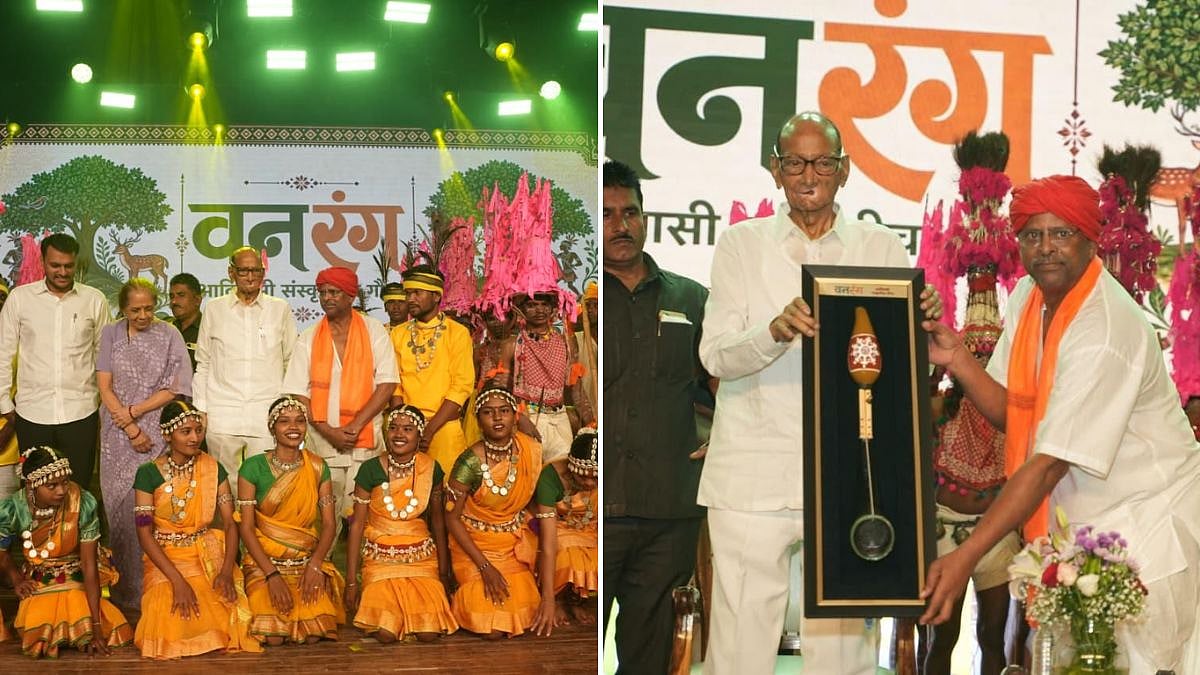 Vanrang 2026 Showcases Maharashtra's Tribal Heritage in Mumbai