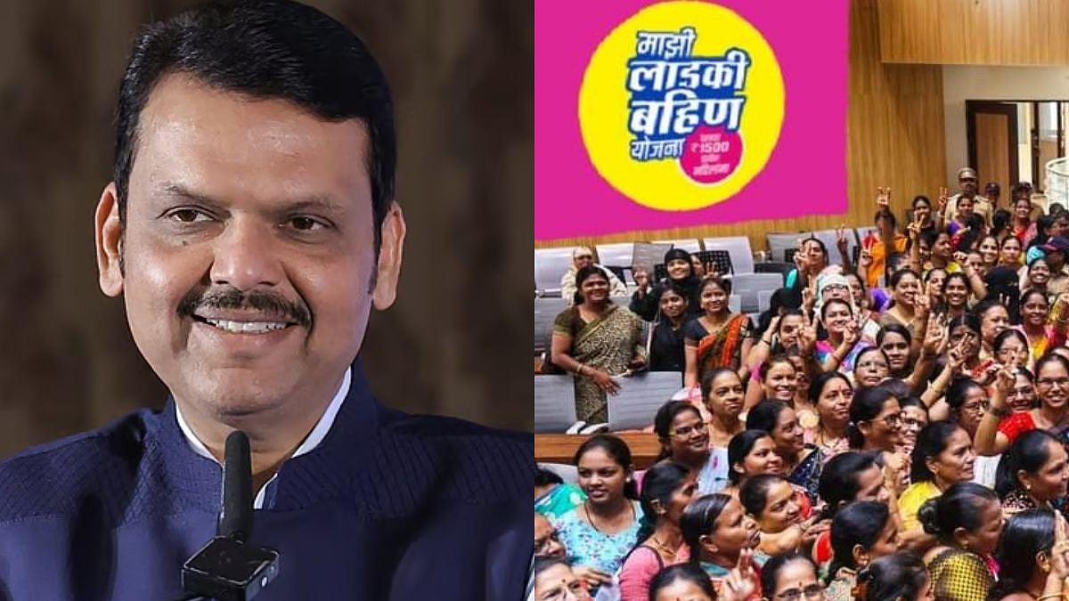92 Lakh Women Removed From Ladki Bahin Scheme