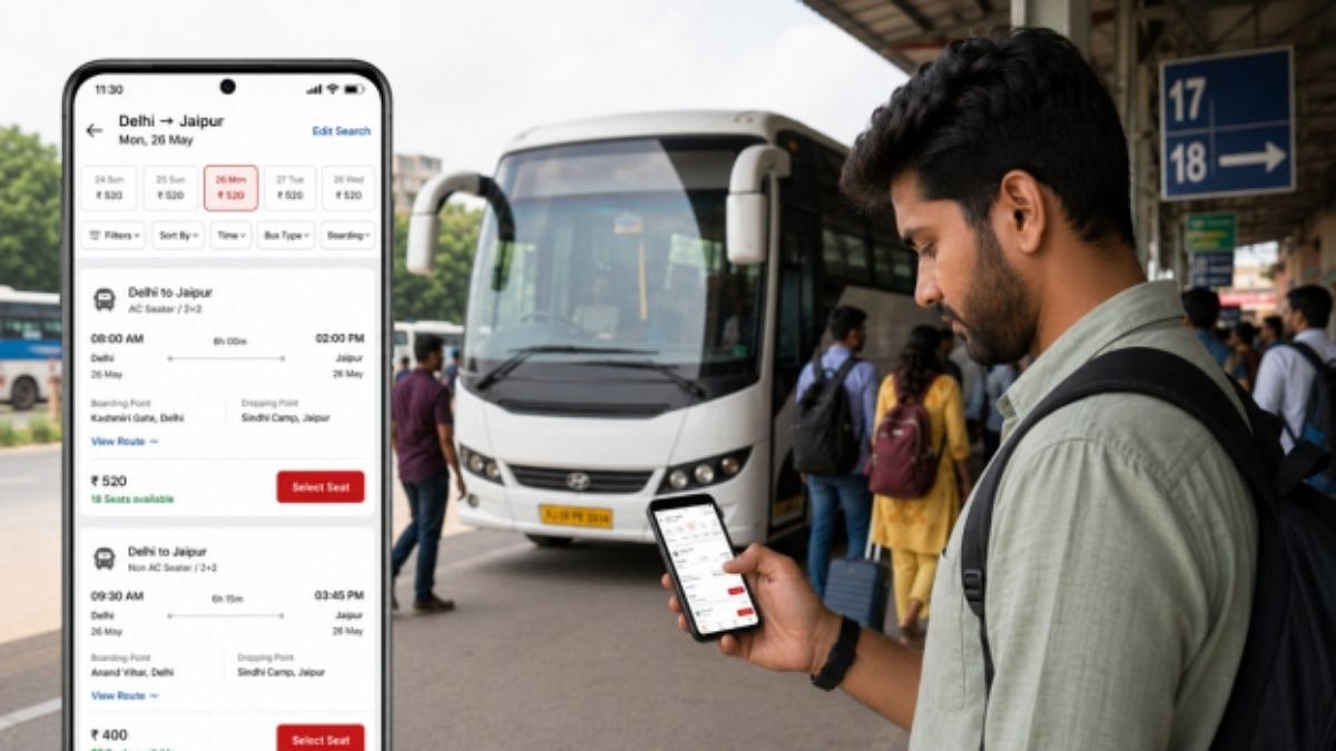 Mumbai Bus Travellers: Verify Details Before Boarding