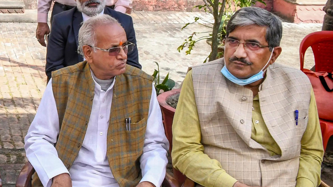 Ram Temple Trust Accepts Resignations