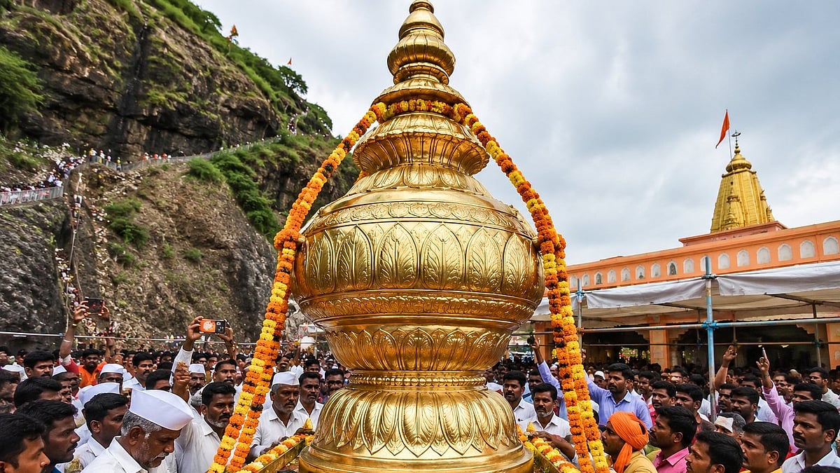Saptashrungi Gad Receives 501-Kg Panchdhatu Kalash