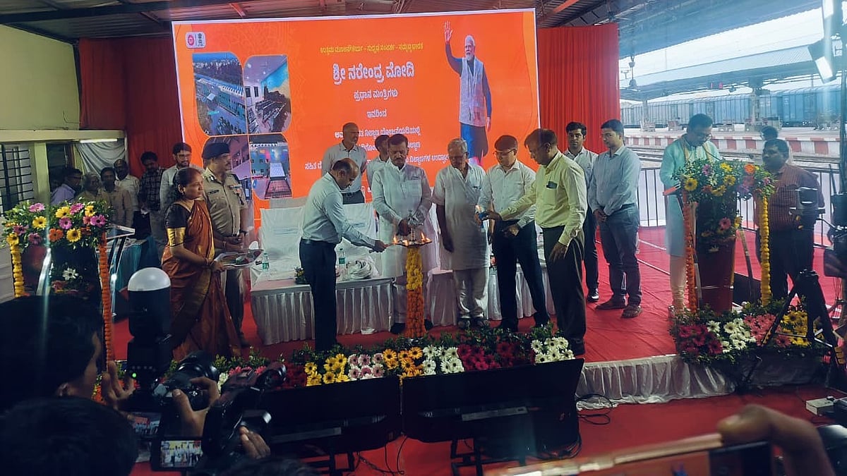 PM Modi Inaugurates Redeveloped Koppal Railway Station