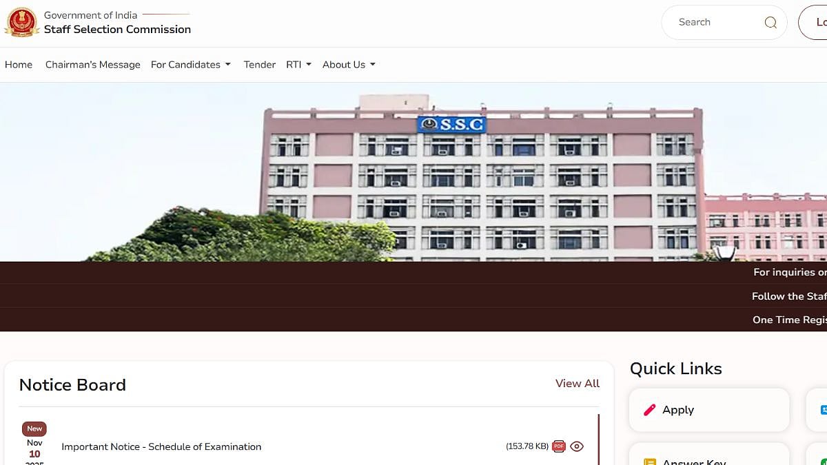 SSC CGL 2026 Tier 1 Exam From September 30