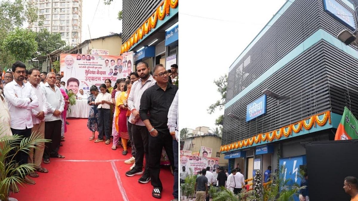 Piyush Goyal Inaugurates 26th Suvidha Kendra in Dahisar