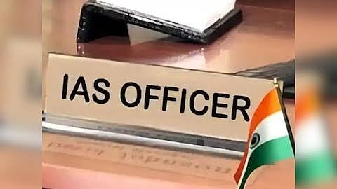Madhya Pradesh Transfers 11 IAS Officers
