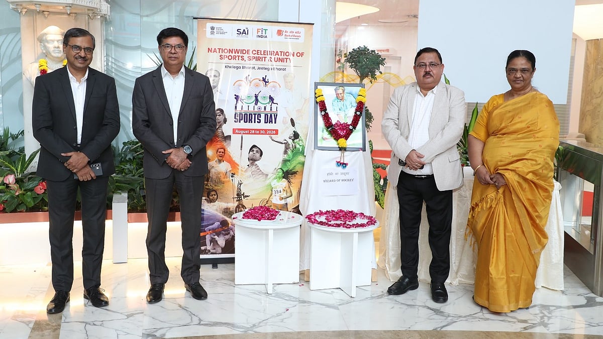 Bank of Baroda Celebrates National Sports Day with Employee Events
