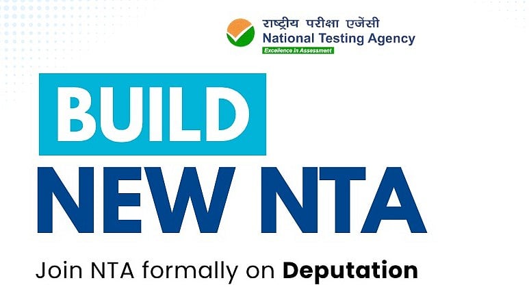 NTA Recruitment 2026 Opens For Various Posts