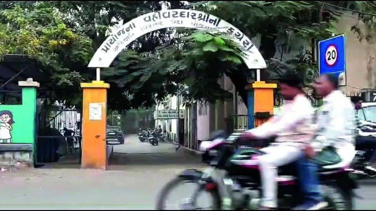 Gujarat Fake Govt Offices Siphon Funds