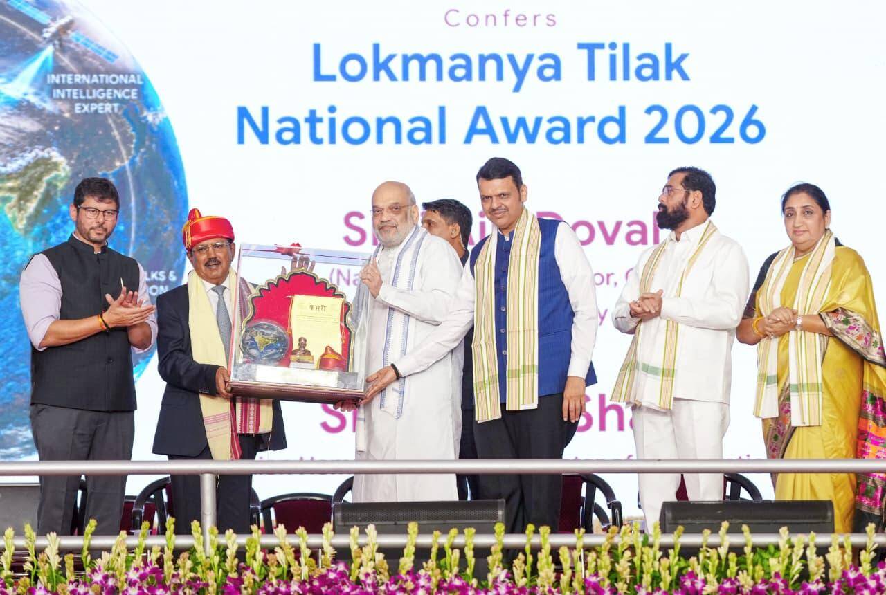 Amit Shah Urges Youth to Read Tilak's 'Gita Rahasya'