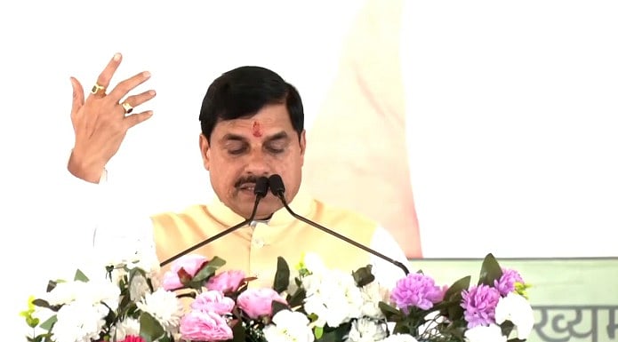 MP CM Inaugurates ₹6.8 Crore Road Project