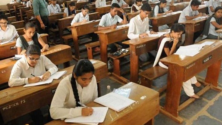 ITI CAP Round 1 Ends With 42,019 Admissions