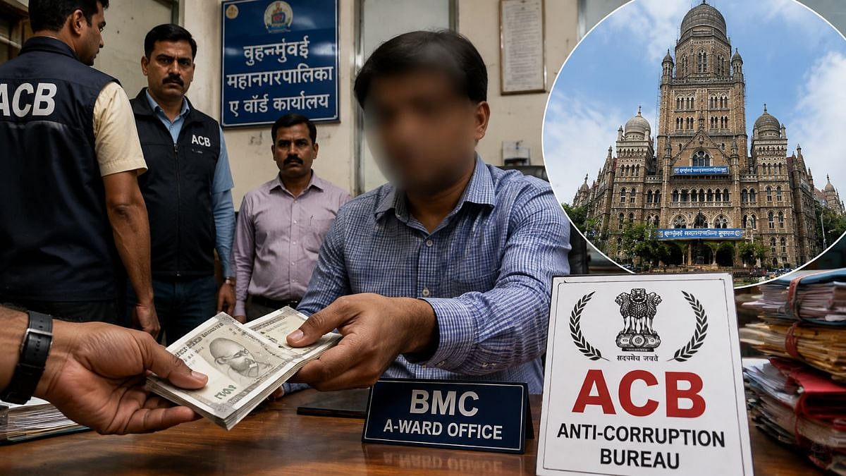 BMC Engineer Arrested For ₹20,000 Bribe