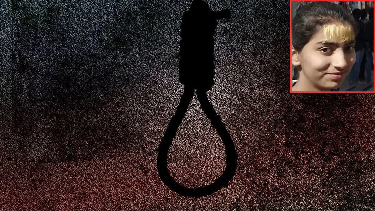 Young Woman Found Dead In Indore
