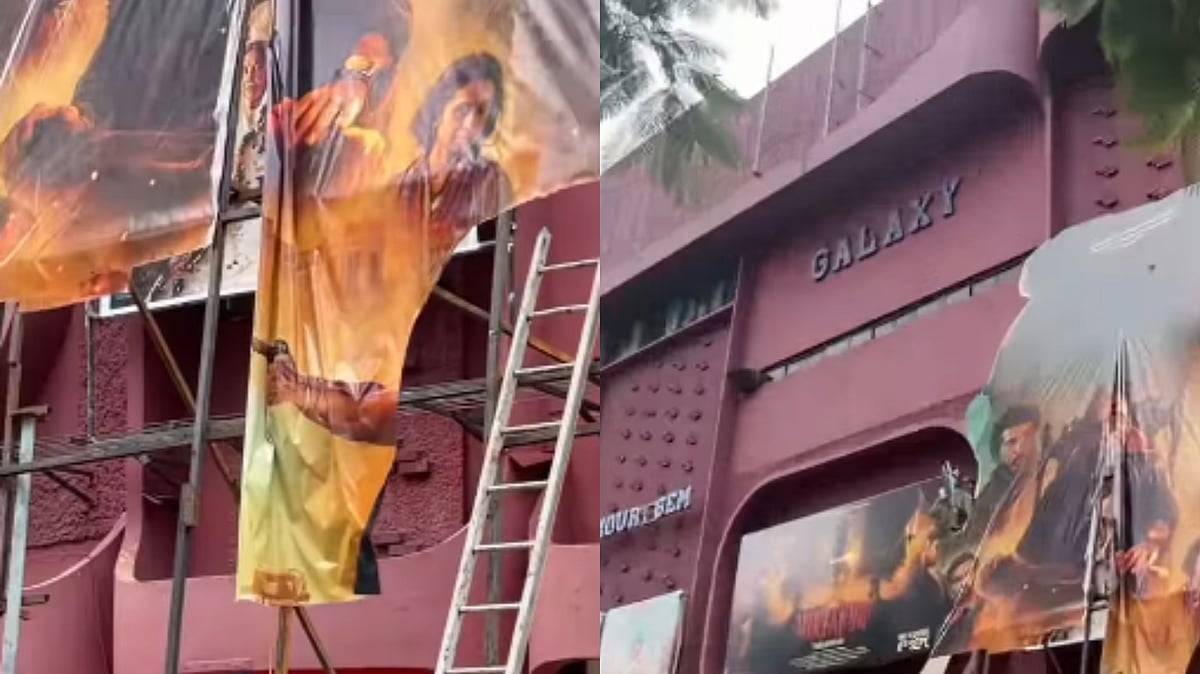 Mumbai's Gaiety Galaxy Theatre Shut Down Over Licence Issue