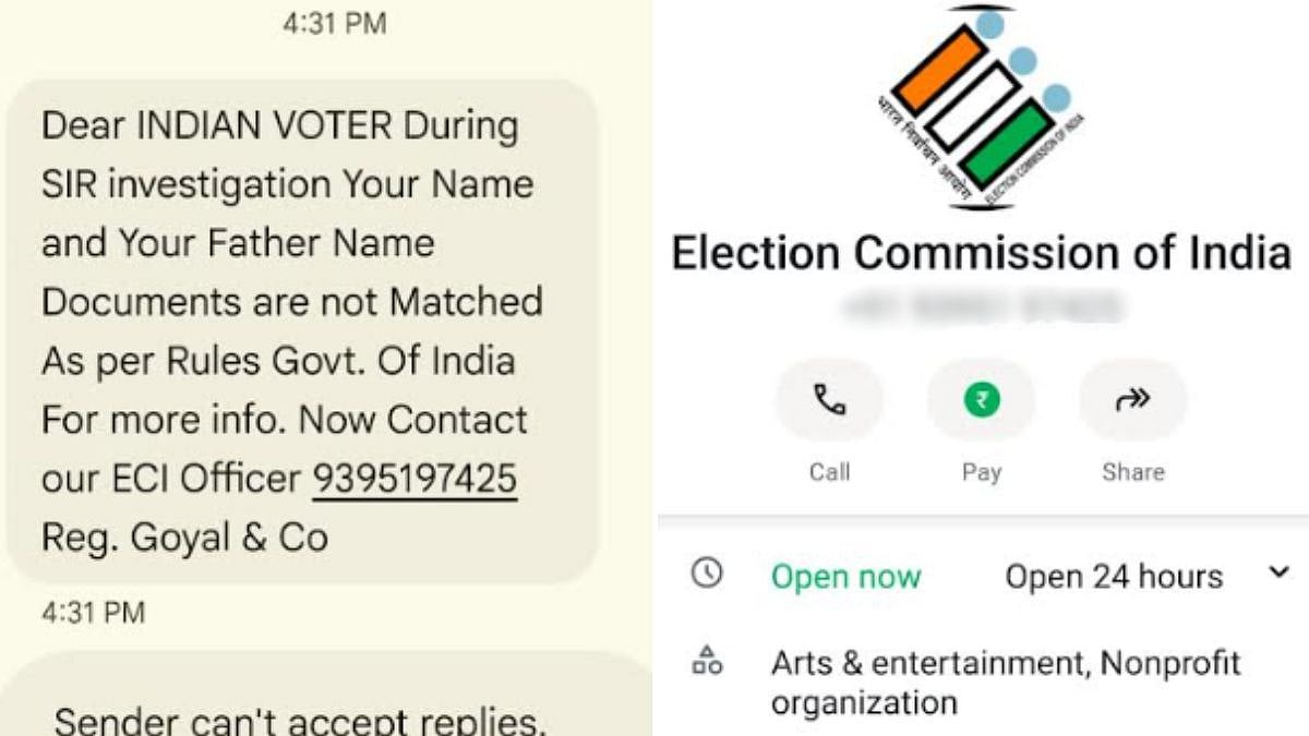 Thane Collector Warns Against Fake Election WhatsApp Messages