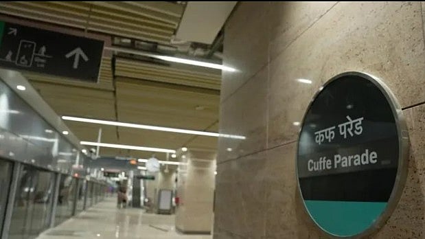 Cuffe Parade Metro Parking Facility Remains Closed