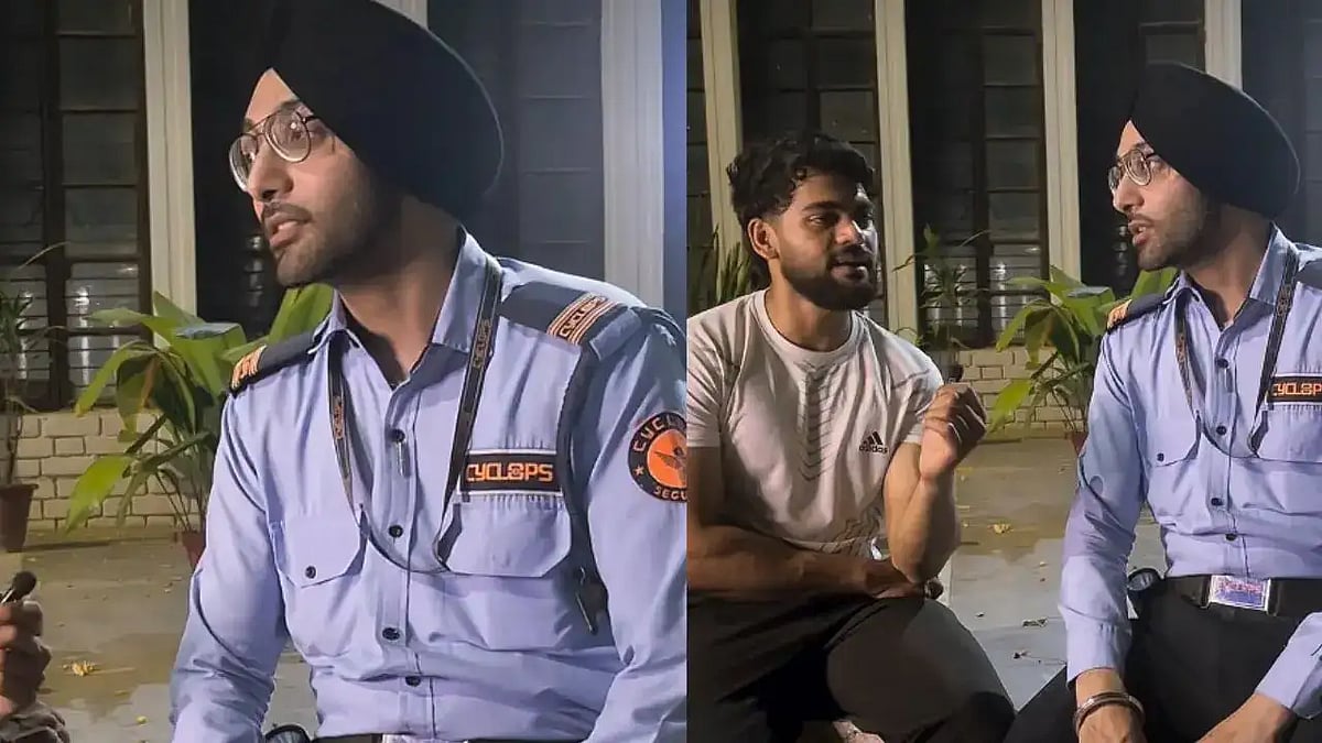 College Security Guard Shares Unfulfilled Dream Story