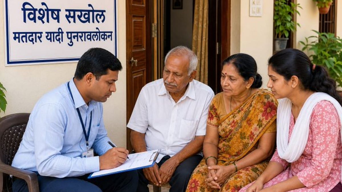 Panvel Municipal Corporation Holds Voter Enumeration Camps