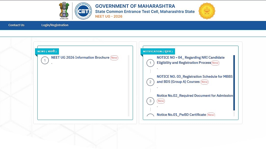 Maharashtra NEET UG Counselling 2026 Registration Ends Today
