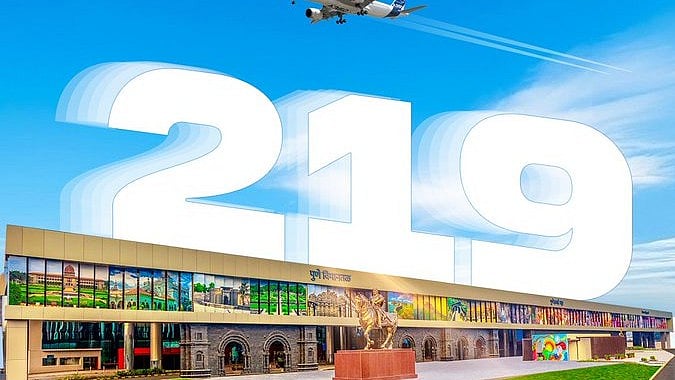 Pune Airport Sees Record 219 Daily Flights