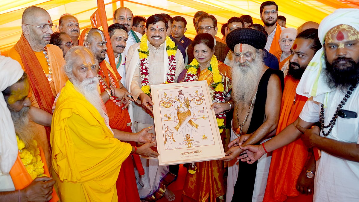CM Mohan Yadav Unveils Plan for Omkareshwar Spiritual Centre