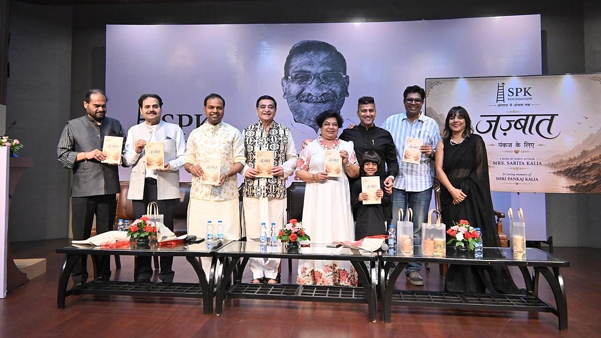 Jazbaat Pankaj Legacy Unveiled