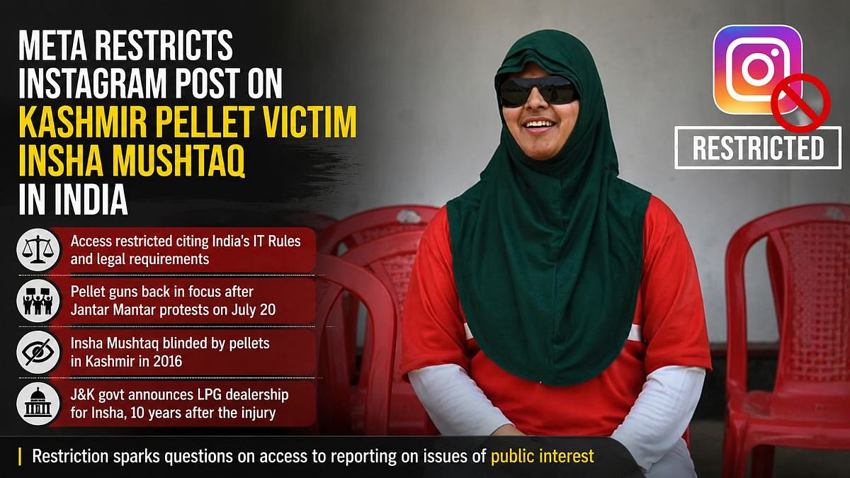 Meta Blocks Instagram Post On Kashmir Pellet Victim In India
