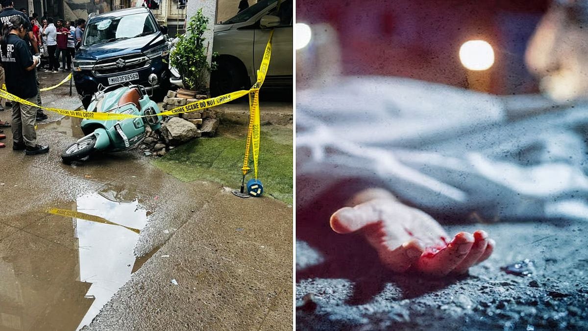 Thane Car Crash Kills Woman, Injures Two