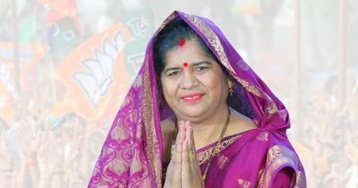 BJP's Imarti Devi Blames Party Workers for Datia Bypoll Defeat