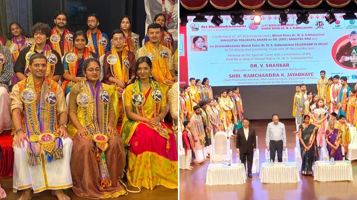 50 Musicians Get M.S. Subbulakshmi Fellowship