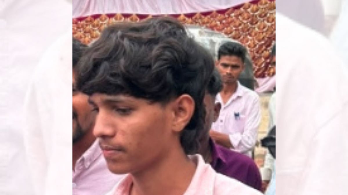 MP College Student Attacked Outside Exam Hall