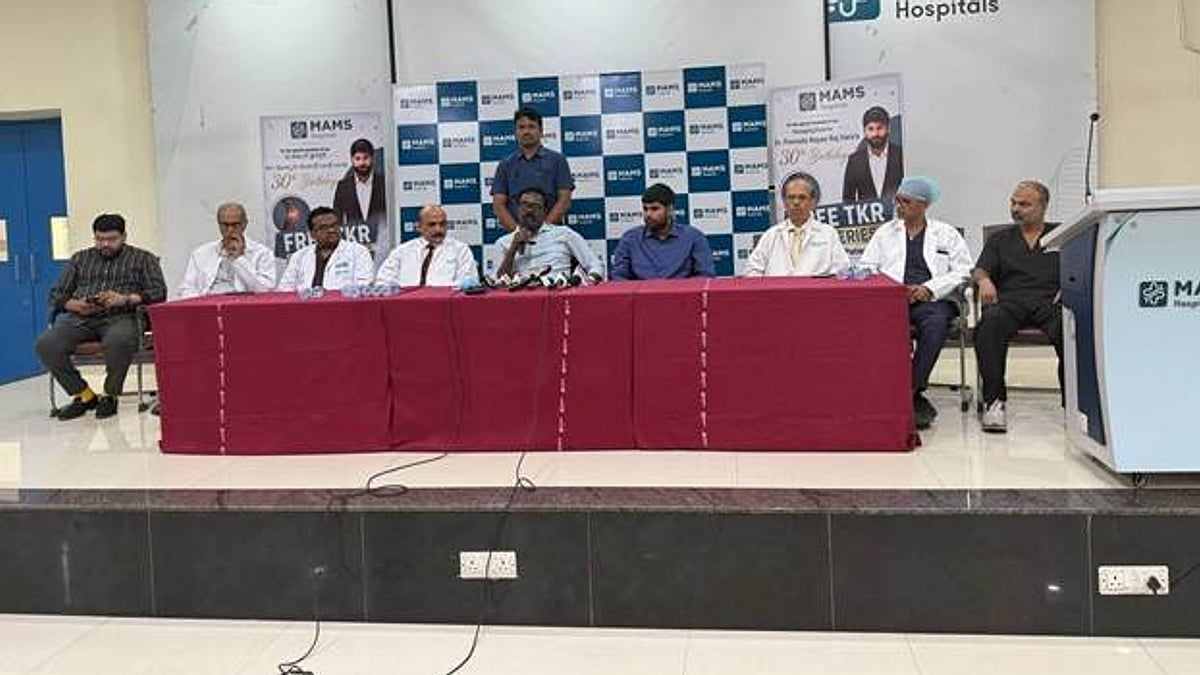 MAMS Hospitals Offers Free Knee Replacement