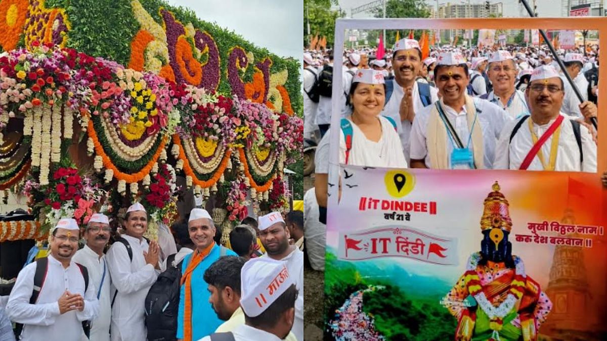 1,200 IT Professionals Join Sant Dnyaneshwar Maharaj's Palkhi