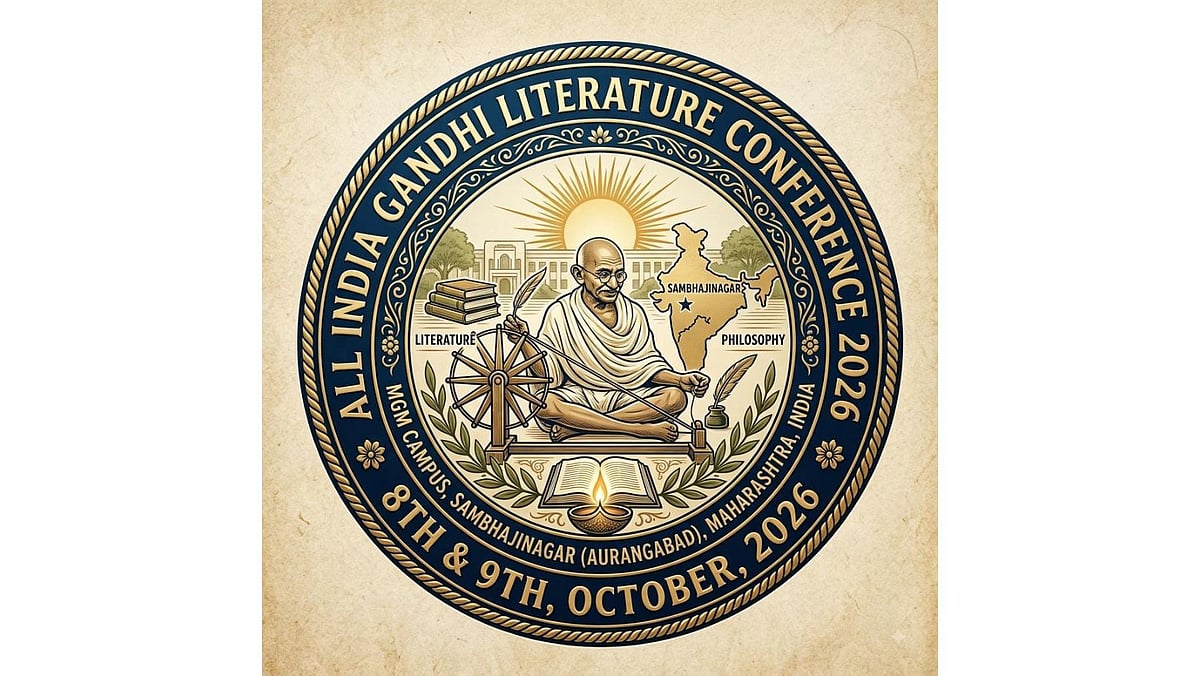 Gandhi Literature Conference Comes to Chhatrapati Sambhajinagar
