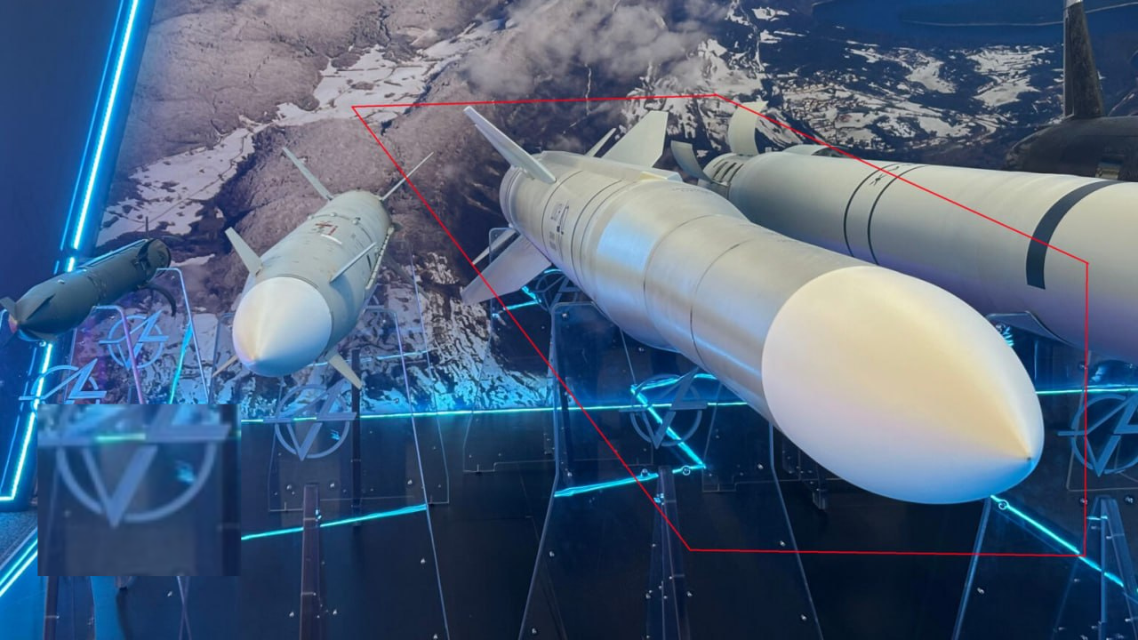 Ukraine Unveils Koral Missile
