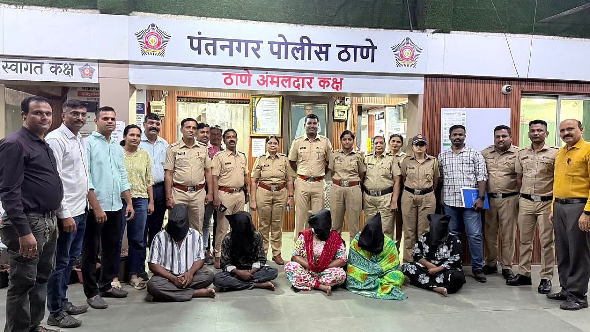Mumbai Police Arrest 5 in Ghatkopar Murder Case