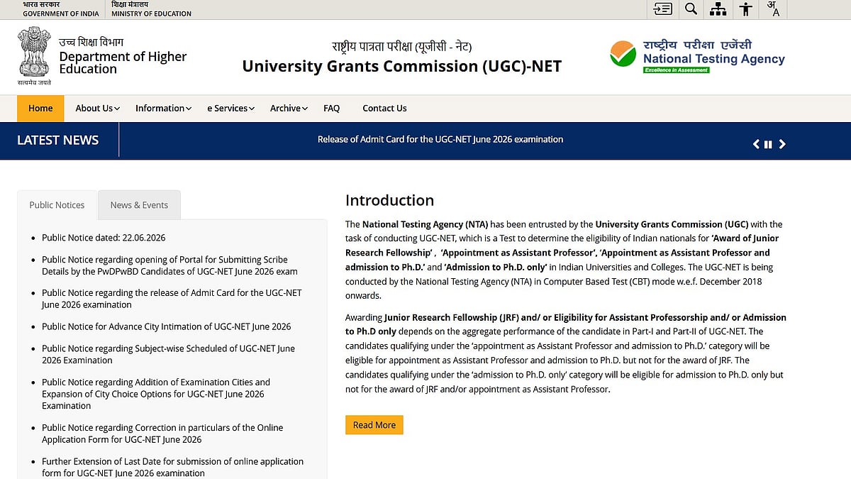 UGC NET June 2026 Answer Key To Be Released Soon