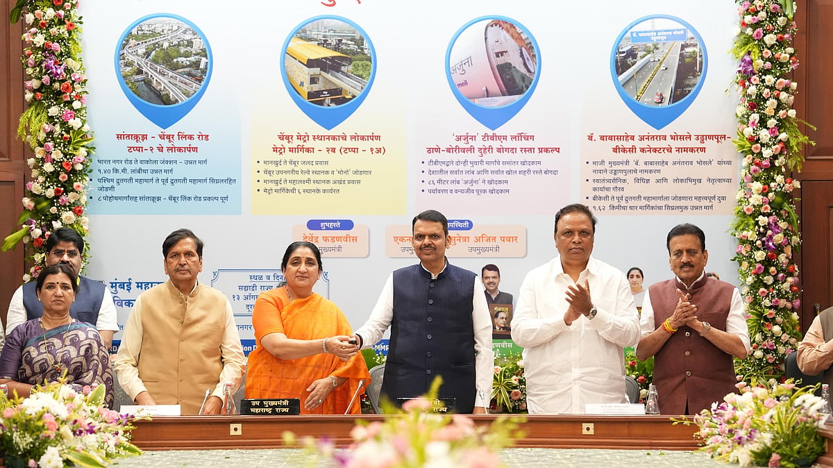 Mumbai Unveils SCLR Phase-II, Chembur Metro Station