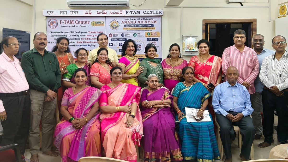 F-TAM Celebrates Telugu Bhasha Dinotsavam in Thane