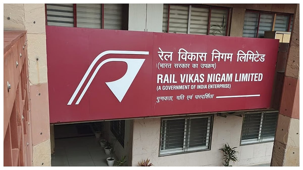 RVNL Wins ₹359 Crore Railway Project