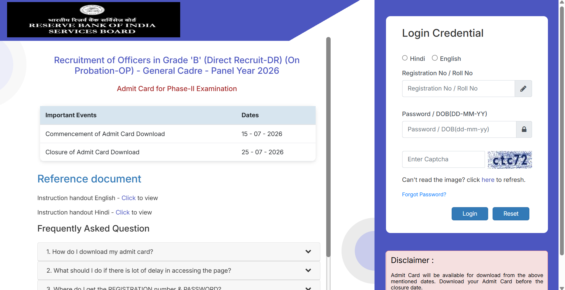 RBI Releases Grade B Phase 2 Admit Card
