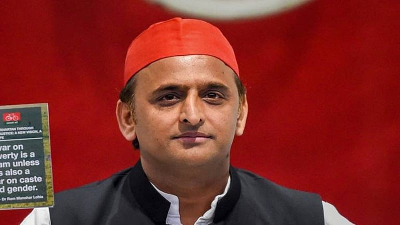 Akhilesh Yadav Demands Judicial Probe Into Ram Temple Trust