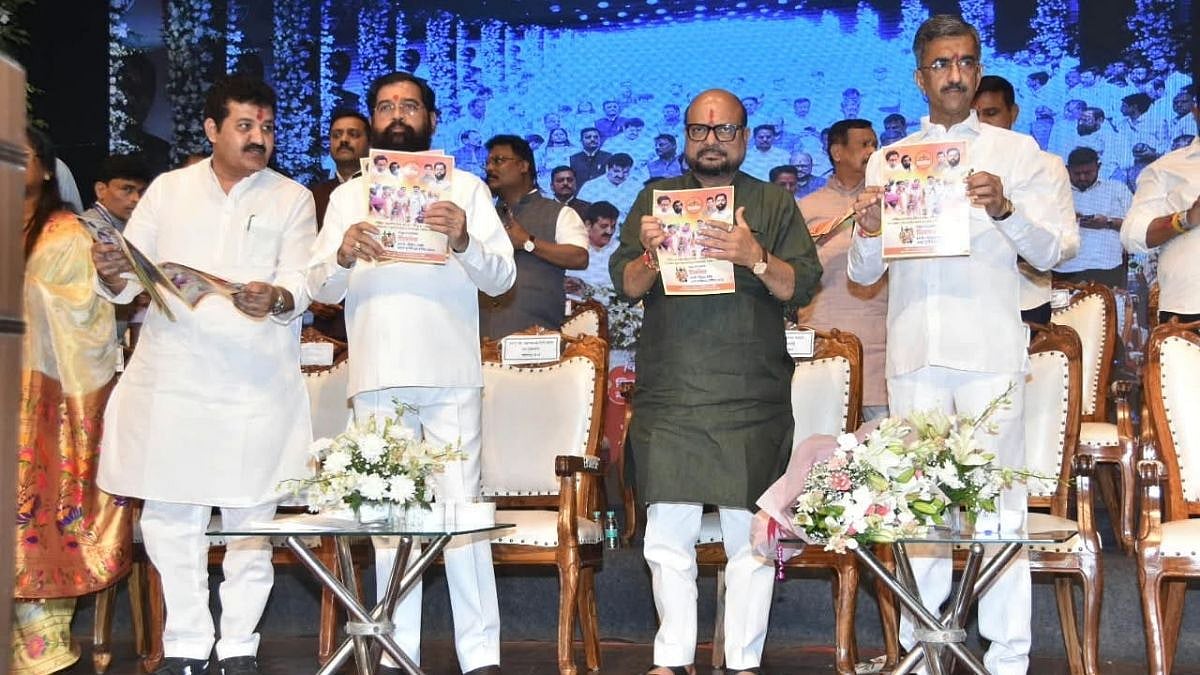 Maharashtra Announces Mumbai Festival For 52 Nomadic Communities